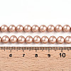 Baking Paint Pearlized Glass Pearl Bead Strands HY-N002-6mm-C02-5