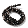 Natural Silver Obsidian Beads Strands G-S150-20A-6mm-3