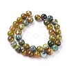 Natural Striped Agate/Banded Agate Beads Strands G-G582-6mm-44-2