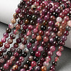 Natural Tourmaline Beads Strands G-L637-A01-4mm-1
