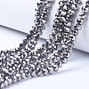 Electroplate Transparent Glass Beads Strands EGLA-A034-T4mm-UA03-1