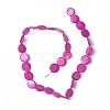 Spray Painted Natural Freshwater Shell Beads Strands SHEL-C003-05E-2