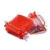 Organza Bags OP011Y-1-1