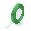 Sheer Organza Ribbon H0BZB084-1