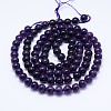 Natural Amethyst Round Bead Strands G-M212-4mm-01C-2