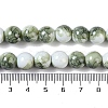 Baking Paint Glass Bead Strands GLAA-H031-01C-13-5