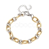 8MM Duo Tone 304 Stainless Oval Link Chain Bracelets SA-CBA725A-27GP-4