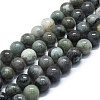 Natural Emerald Beads Strands G-P457-C03-05-1