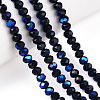Electroplate Opaque Solid Color Glass Beads Strands EGLA-A034-P8mm-L22-4