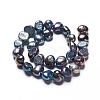 Natural Baroque Pearl Keshi Pearl PEAR-I004-01B-3