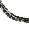Natural Mixed Gemstone Beads Strands G-RM2025425-A03-3mm-4