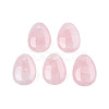 Natural Rose Quartz Pendants G-N0325-15D-2