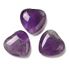 Natural Amethyst Cabochons G-F776-02A-16-1