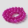 Natural White Jade Imitation Pink Sugilite Beads Strands G-I299-F11-8mm-2