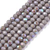 Electroplate Opaque Solid Color Glass Beads Strands EGLA-A044-P1mm-L10-1