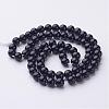 Natural Mashan Jade Round Beads Strands G-D263-6mm-XS32-3