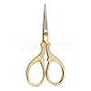201 Stainless Steel Scissors PW22062841365-1