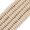 Natural Lava Rock Beads Strands G-F671-02A-02-2