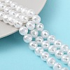 Electroplated Glass Pearl Beads Strands BSHE-C007-A01-02-1-2
