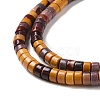 Natural Mookaite Beads Strands G-F631-A51-4