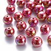 Opaque Acrylic Beads X-MACR-S370-D20mm-A14-1