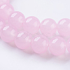 Glass Beads Strands GLAA-I039-8mm-11-2