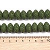 Natural Lava Rock Beads Strands G-I220-17B-07-4