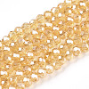 Electroplate Glass Beads Strands EGLA-A034-T1mm-A01-1