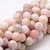 Round Natural Pink Opal Beads Strands G-K071-12mm-1