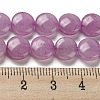 Natural White Jade Beads Strands G-M420-F02-03-5