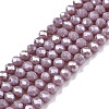Electroplate Glass Beads Strands EGLA-A044-P3mm-A13-1