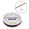 Elastic Crystal Thread EW-S004-0.7mm-5