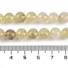 Natural Lemon Quartz(Heated) Beads Strands G-H062-A01-02-5