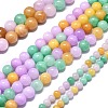 Natural Malaysia Jade Beads Strands G-L645-A01-8mm-34-2