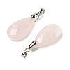 Natural Rose Quartz Pendants G-L614-D03-P02-2