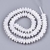 Crackle Glass Beads GLAA-S192-004J-3