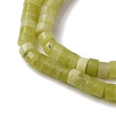 Natural Lemon Jade Beads Strands G-H230-89-1