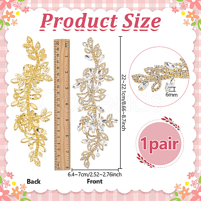 Brass Rhinestone Cloth Patches PATC-WH0031-003G-02-1