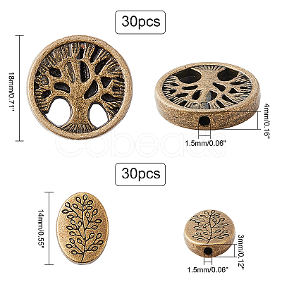 Tibetan Style Alloy Beads TIBEB-PH0004-82-1