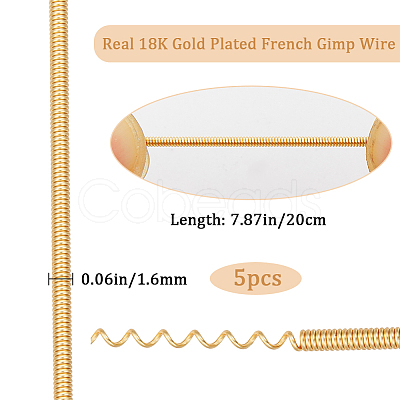 Beebeecraft 5Pcs Rack Plating Copper French Wire KK-BBC0013-59B-1