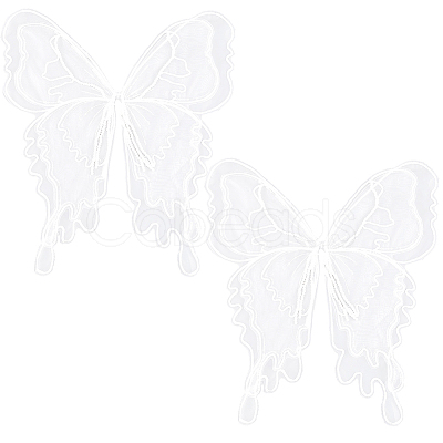 Ppolyester Thread Iron on/Sew On Patches PATC-WH20007-04D-1