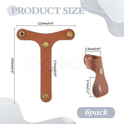 PU Leather Fixed Buckle Luggage Straps AJEW-WH0696-359A-1