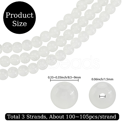 3 Strands Baking Paint Imitation Jade Glass Round Bead Strands DGLA-PA0001-01A-1