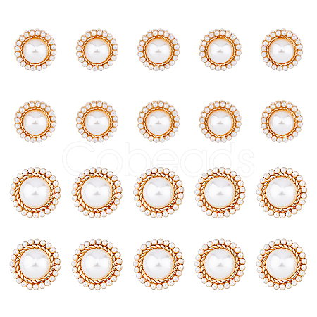 20Pcs 2 Style ABS Plastic Imitation Pearl Shank Buttons BUTT-DC0001-06KCG-1