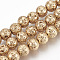 Electroplated Natural Lava Rock Beads Strands, Round, Bumpy, Light Gold Plated, 9mm, Hole: 1mm, about 47pcs/strand, 15.7 inch