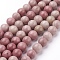 Natural Rhodonite Beads Strands, Grade A, Round, 10mm, hole: 1mm, 16 inch, about 40pcs/strand