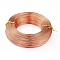 Aluminum Wire, Bendable Metal Craft Wire, Flexible Craft Wire, for Beading Jewelry Craft Making, Sandy Brown, 15 Gauge, 1.5mm, 100m/500g(328 Feet/500g)