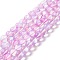 Synthetic Moonstone Beads Strands, Round, Violet, 10mm, Hole: 1mm, about 37~39pcs/strand, 14.76''~14.96''(37.5~38cm)