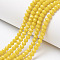 Opaque Solid Color Glass Beads Strands, Faceted, Rondelle, Yellow, 4x3mm, Hole: 0.4mm, about 113~115pcs/strand, 41~42cm