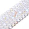 Synthetic Moonstone Beads Strands, Frosted, Round, White, 8mm, Hole: 1mm, about 43~47pcs/strand, 14.37''~15.08''(36.5~38.3cm)